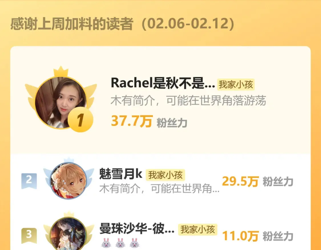 第二季22 哥哥97