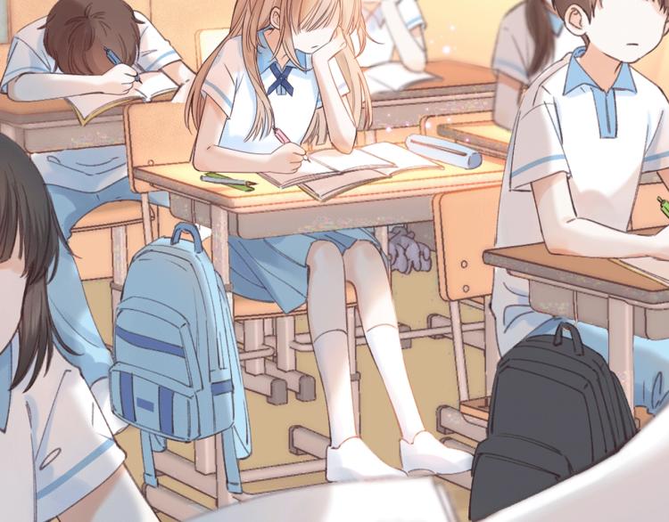 序章 藏不住的心事2