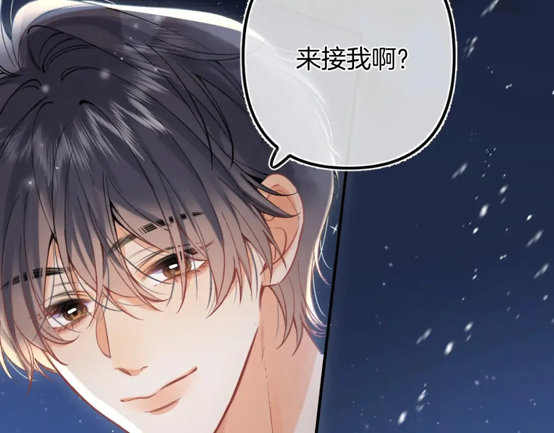 42 男朋友？39