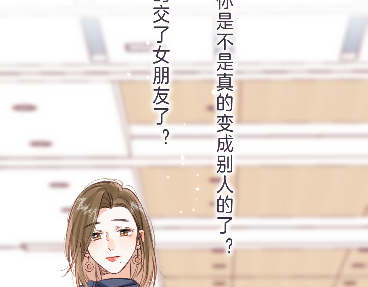 第44话 我会长大的66