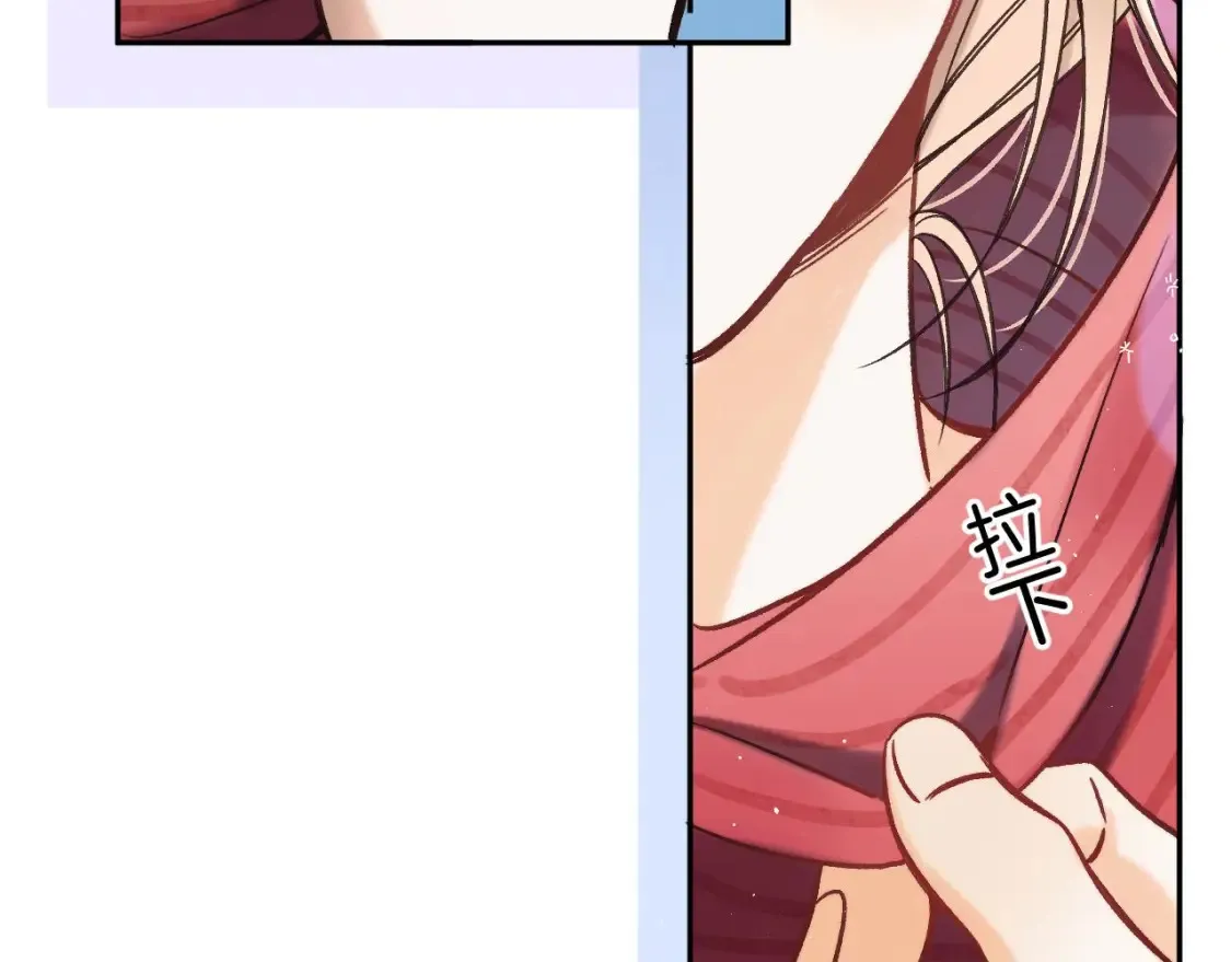 30 还偷笑21