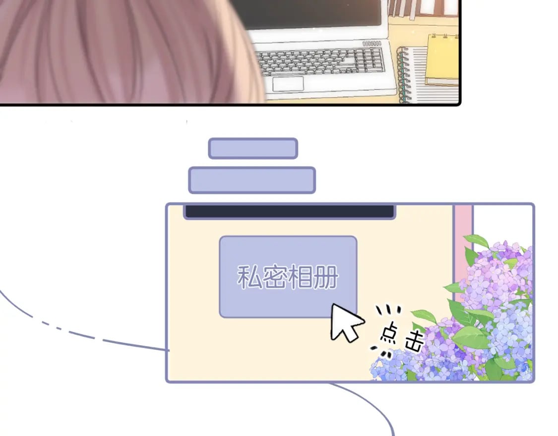 35 “追求者”32