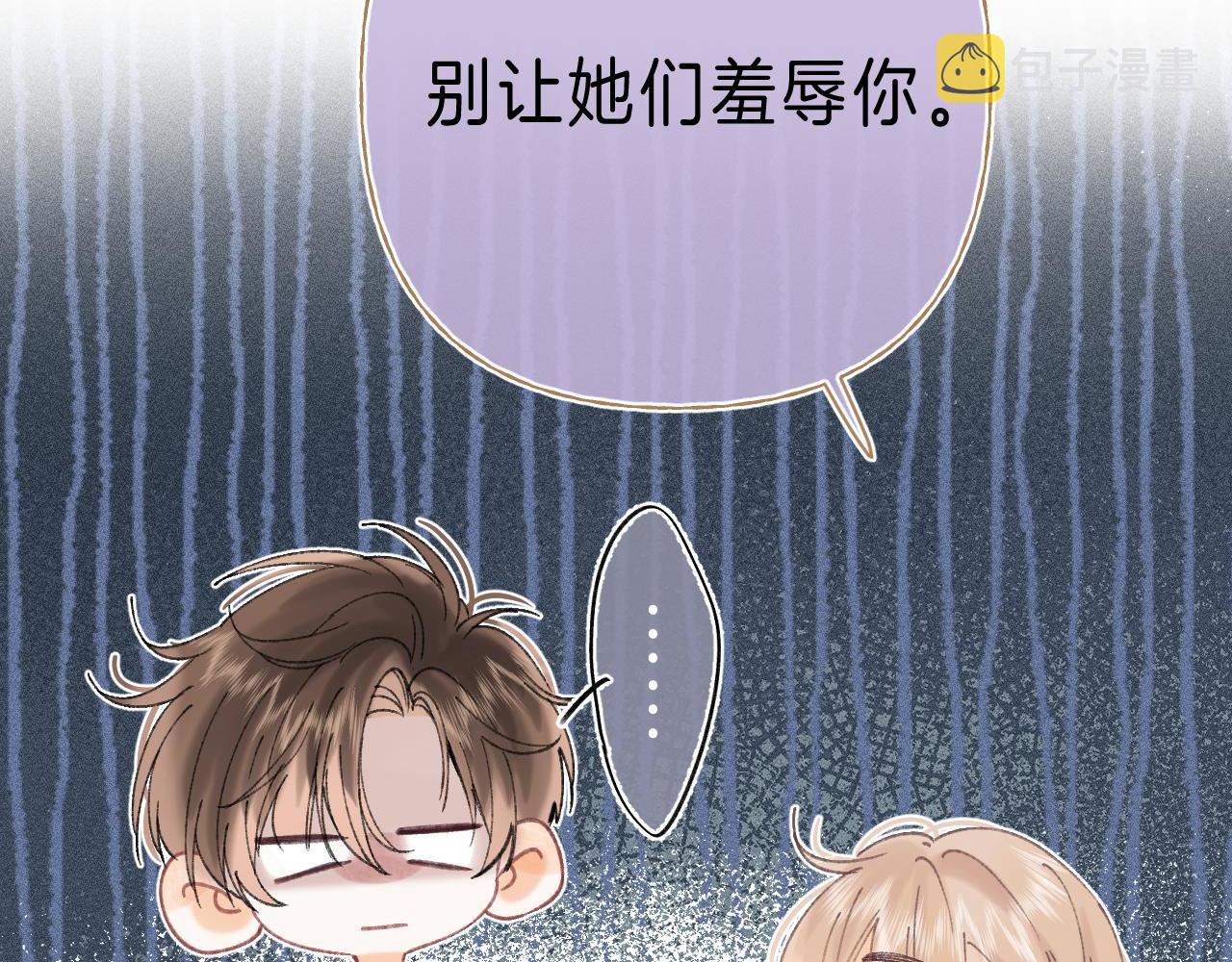 第18话 别扭的小朋友99