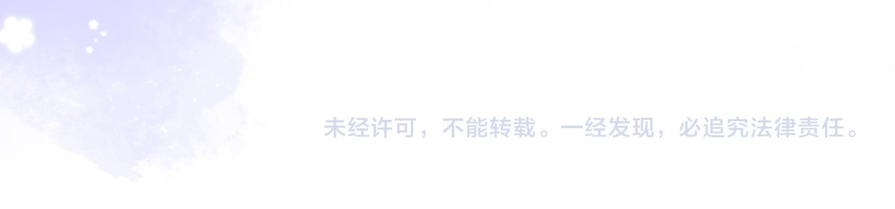 第二季04 她还喜欢他吗？96
