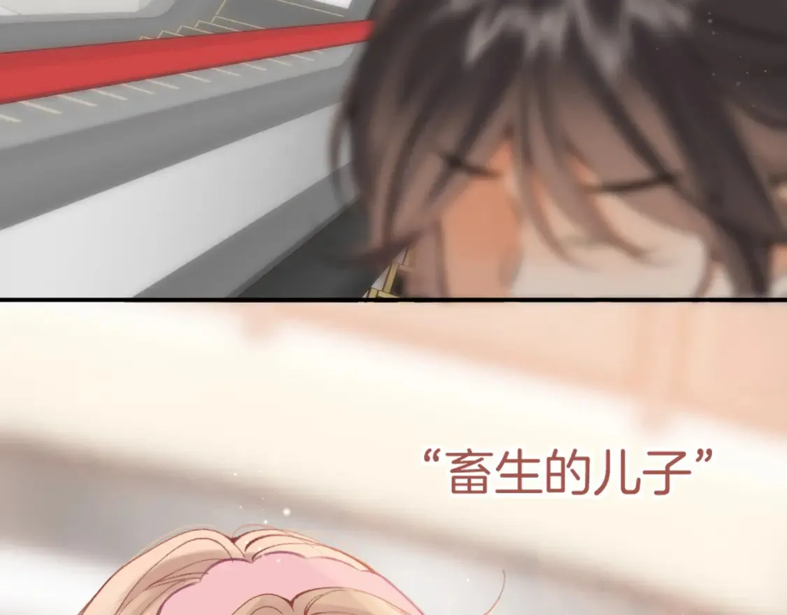 42 男朋友？11