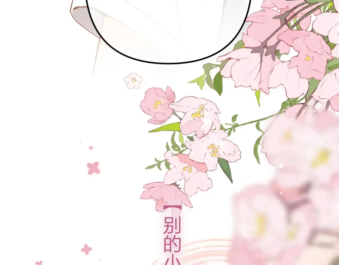 47 喜欢你81