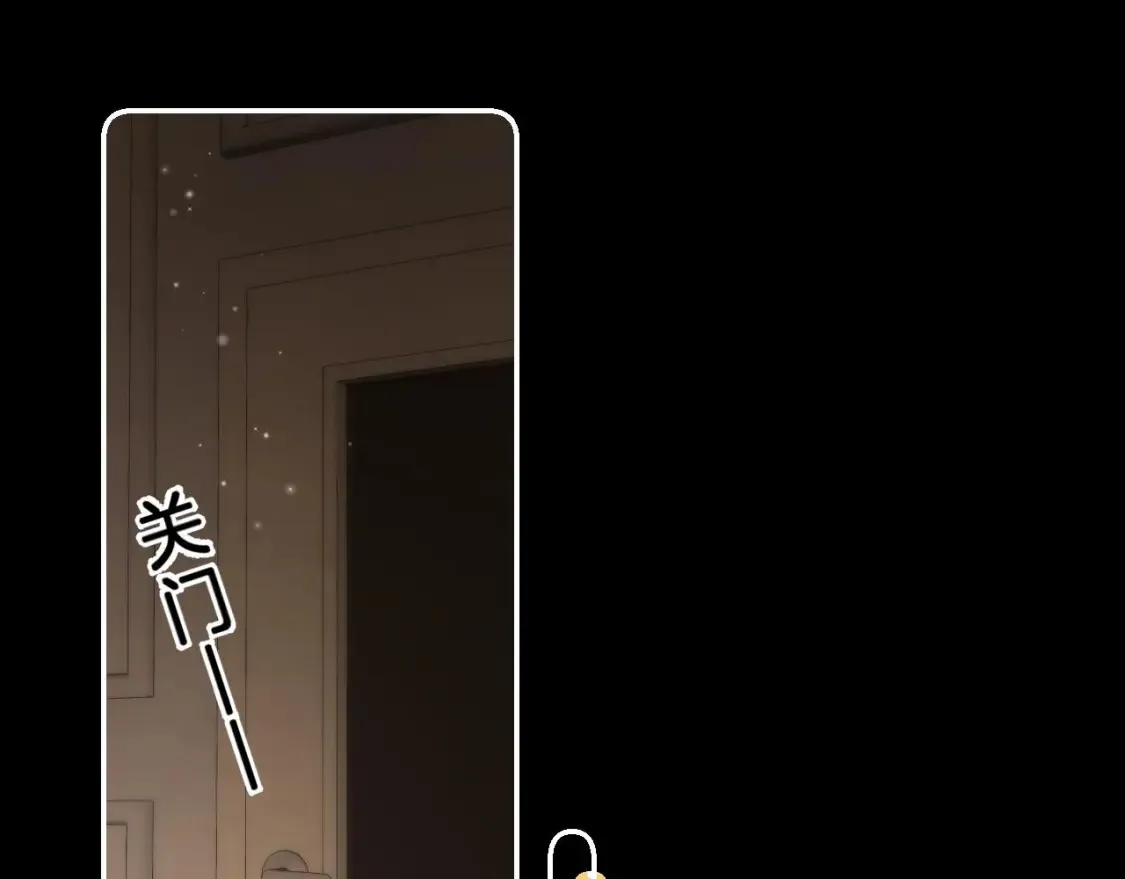 第二季 02 老东西62