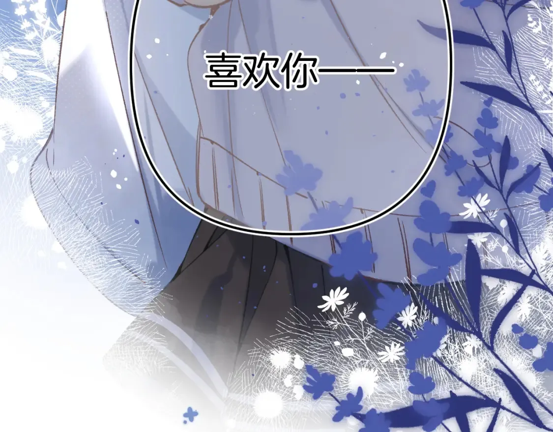 47 喜欢你14