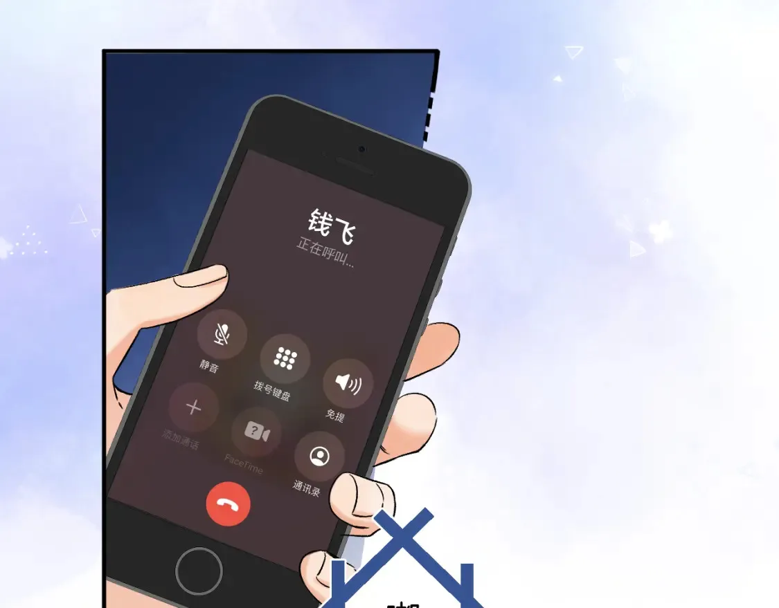 31 像不像51