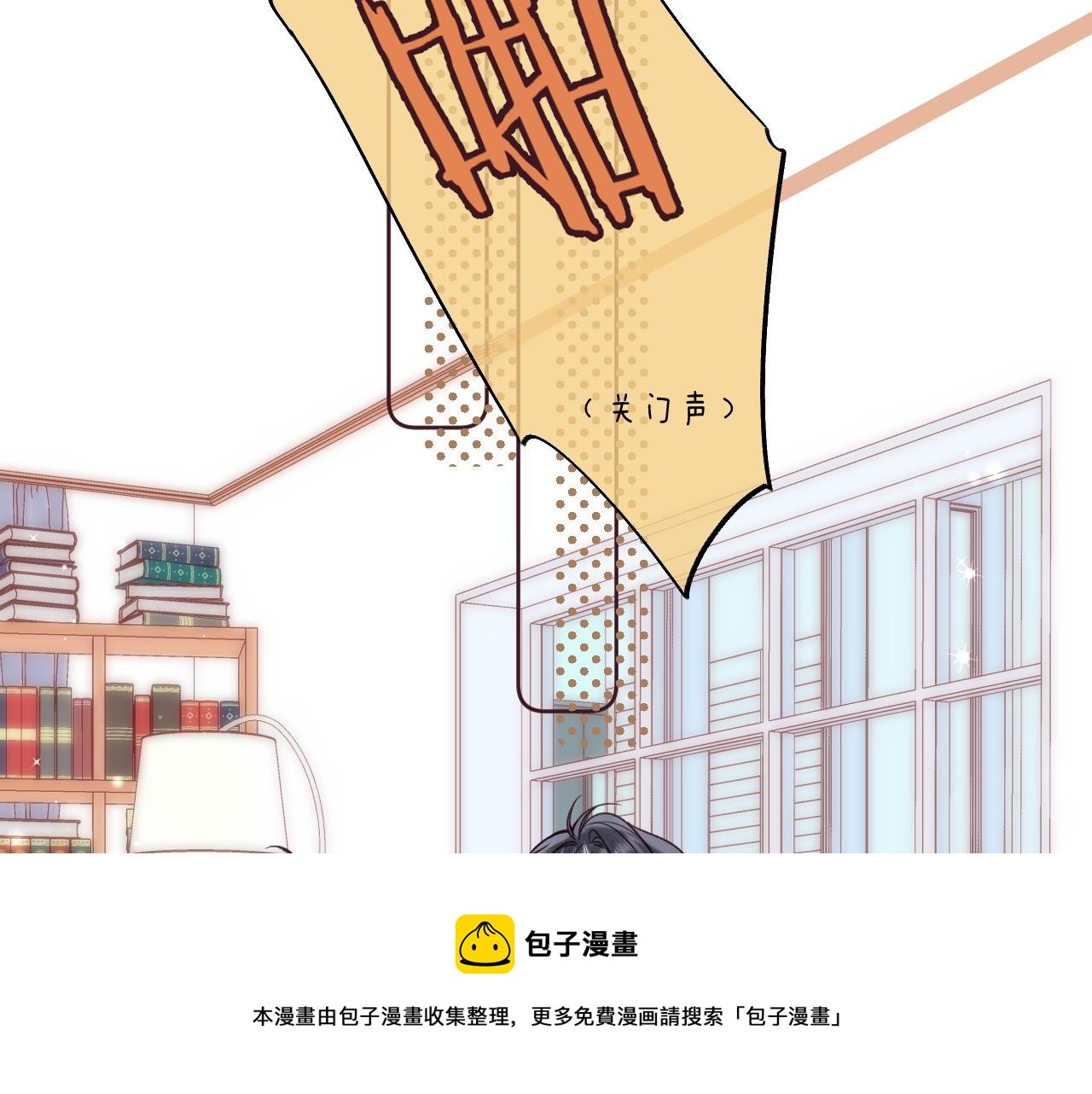第35话 为什么拍哥哥？68