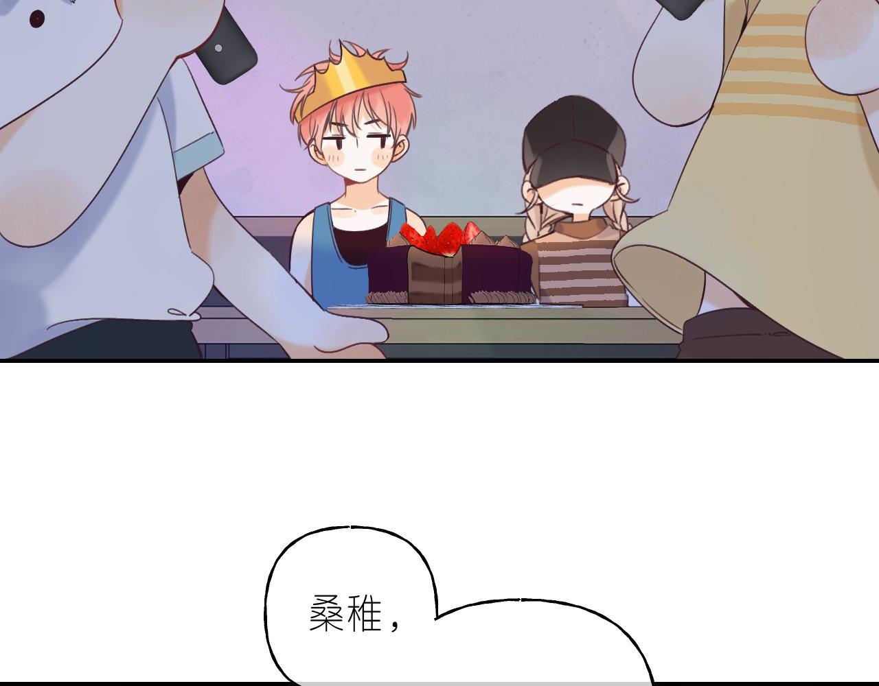 第20话 留着买糖吃61