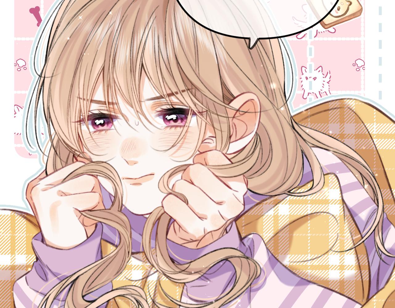 第二季18 介绍女友38