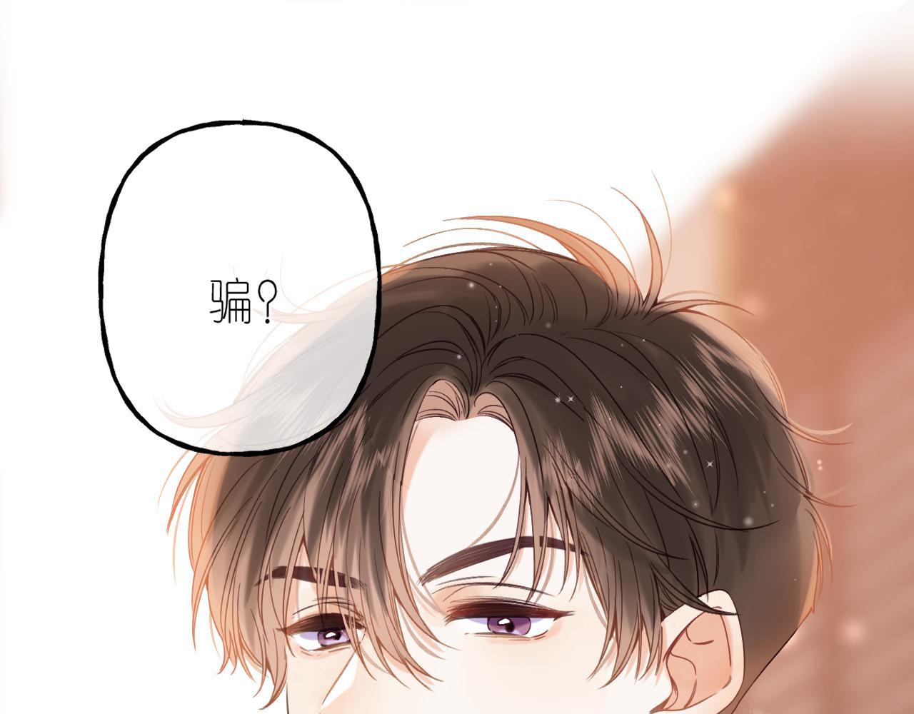 第34话 二十块钱49