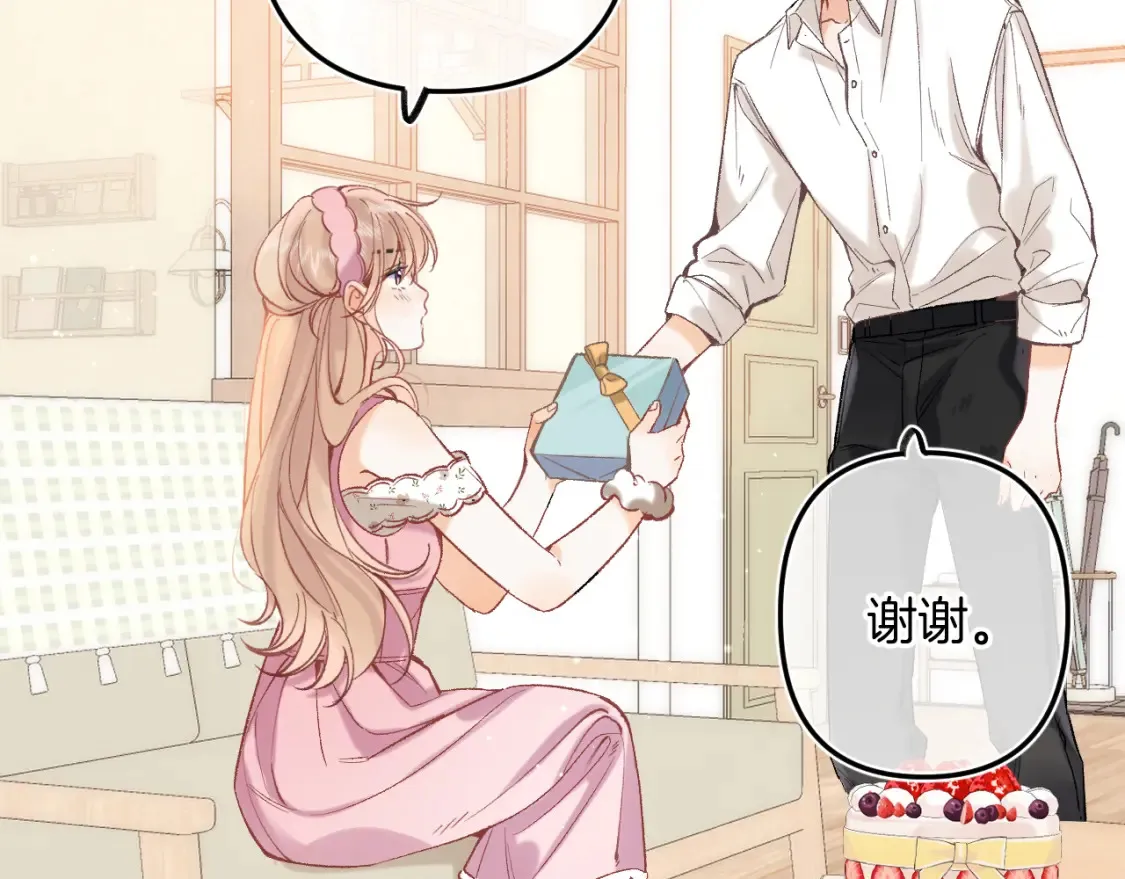 44 假如97