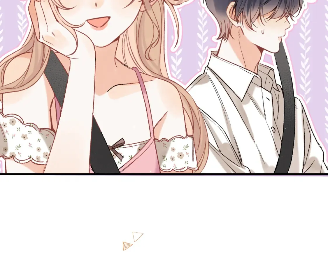 42 男朋友？88