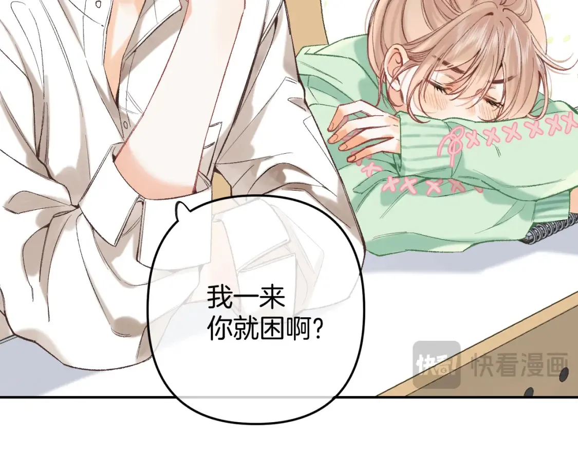 39 偷亲66