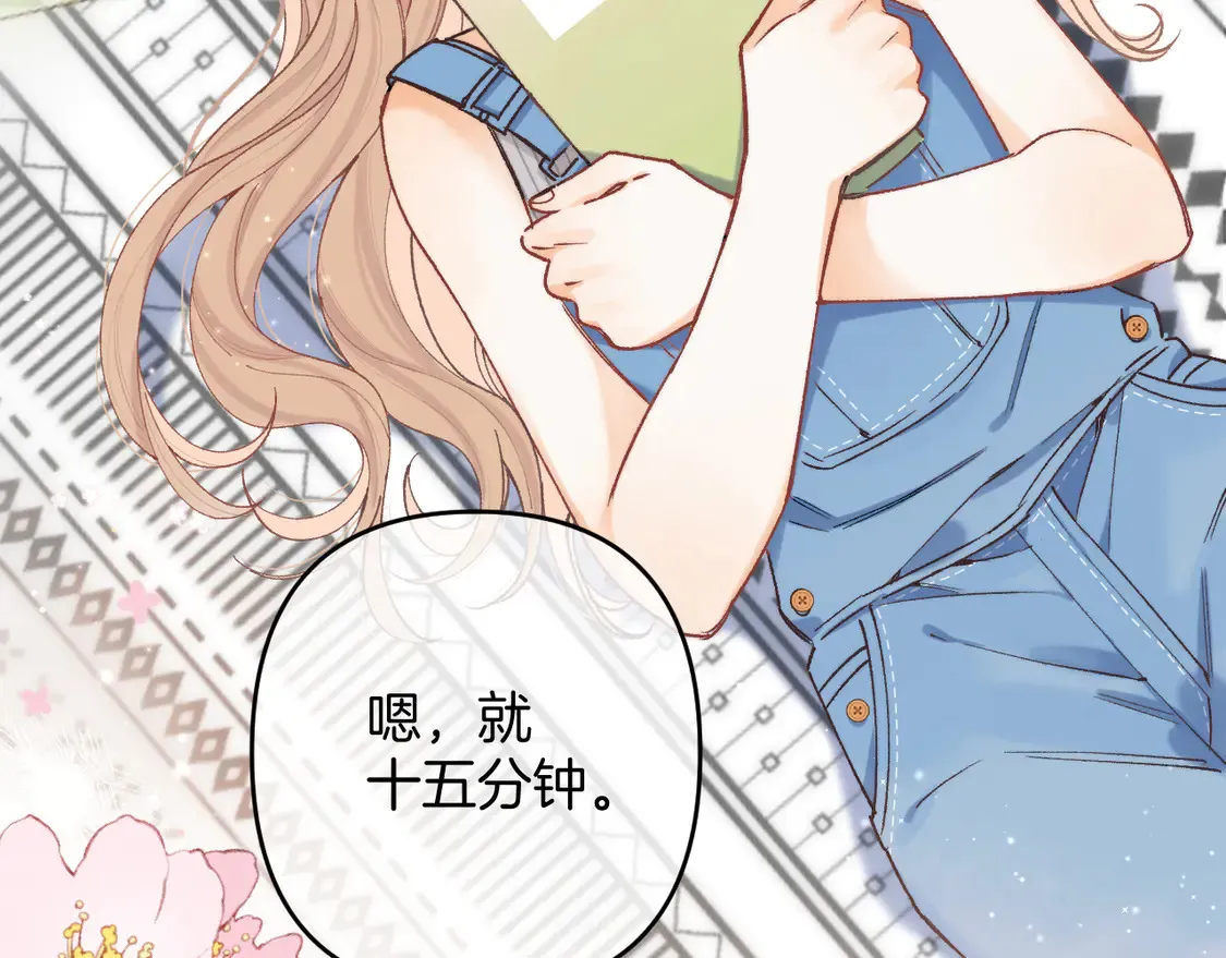 第4话 偷偷学习57