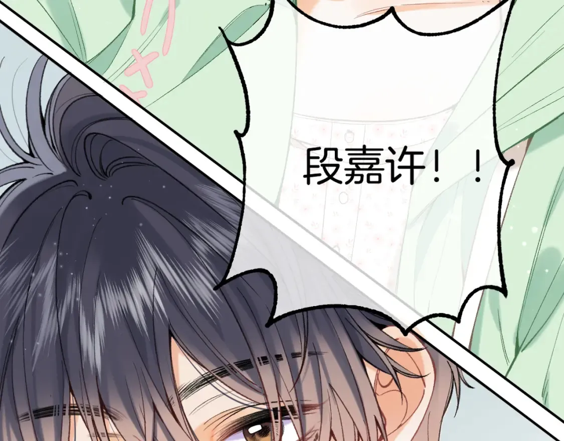 40 回击19
