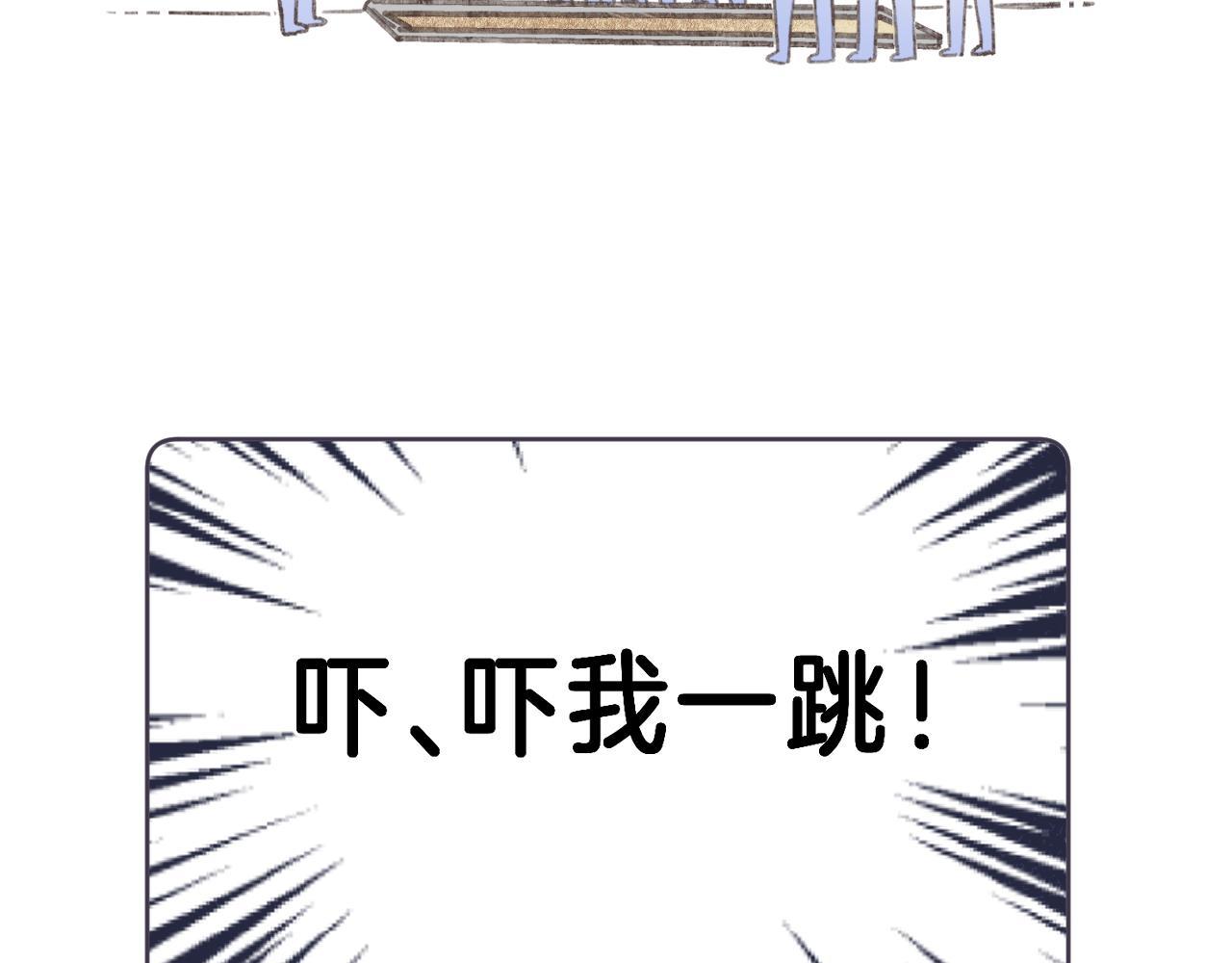 第24话 送你了35