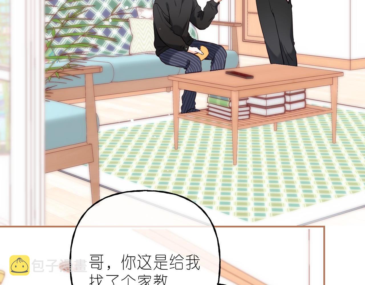 第35话 为什么拍哥哥？17