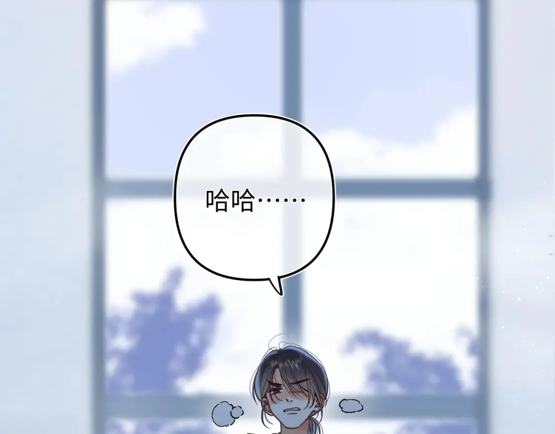 36 昏暗的过去46