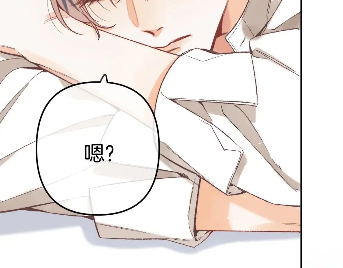 41 补补课24