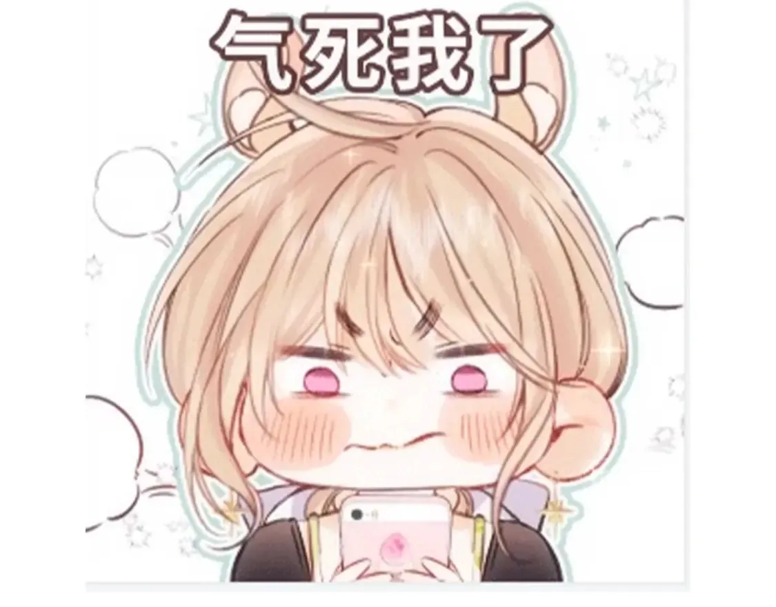 第31期 收集可可爱爱10