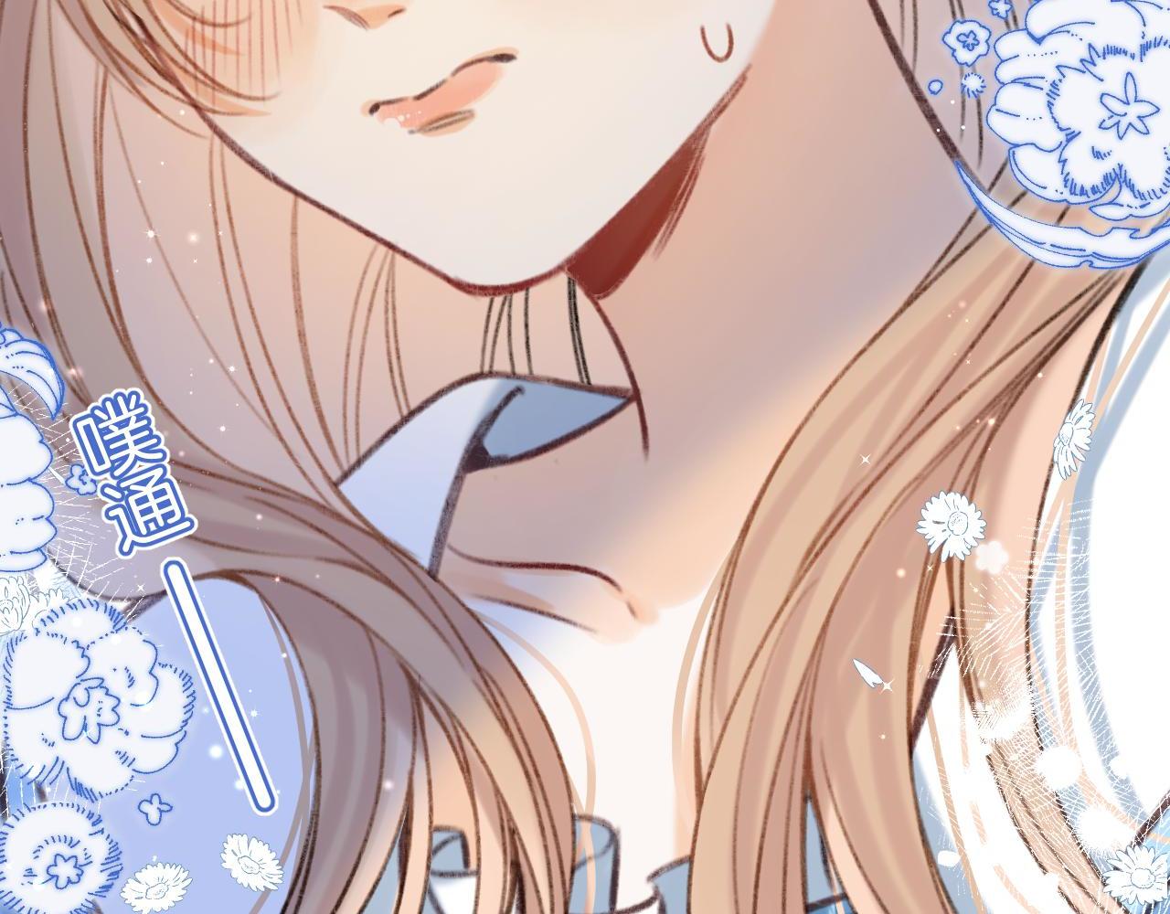第二季18 介绍女友84