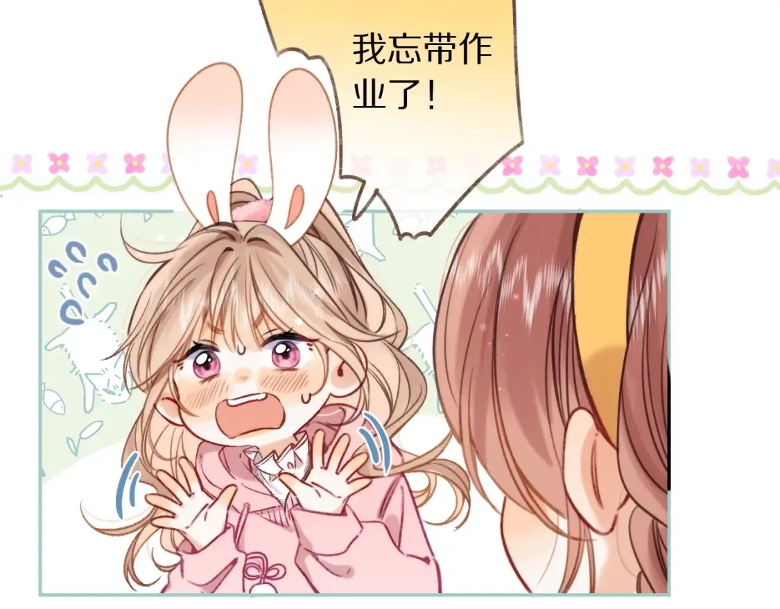 第42期 读者作品展示：让你忘掉漫画原台词！10