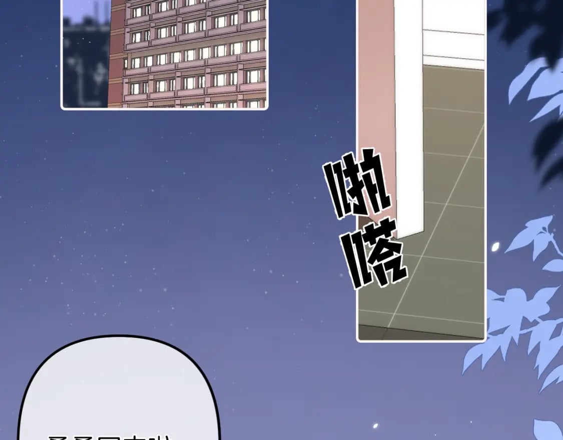 34 多追几下86