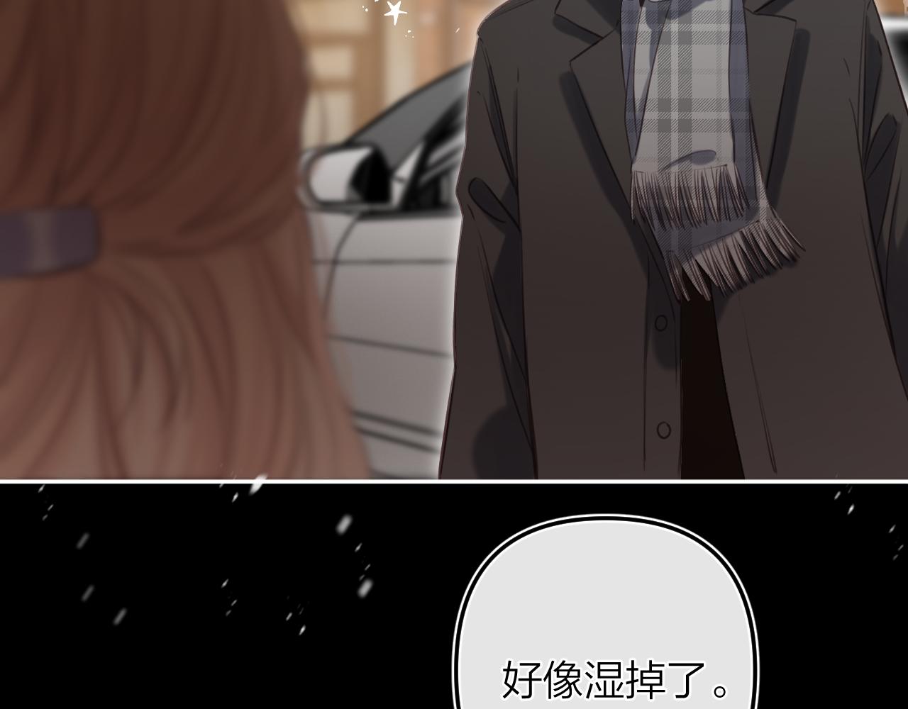 第二季15 喜欢的人56