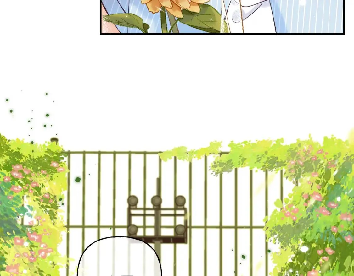 第40话 舍不得哥哥？32