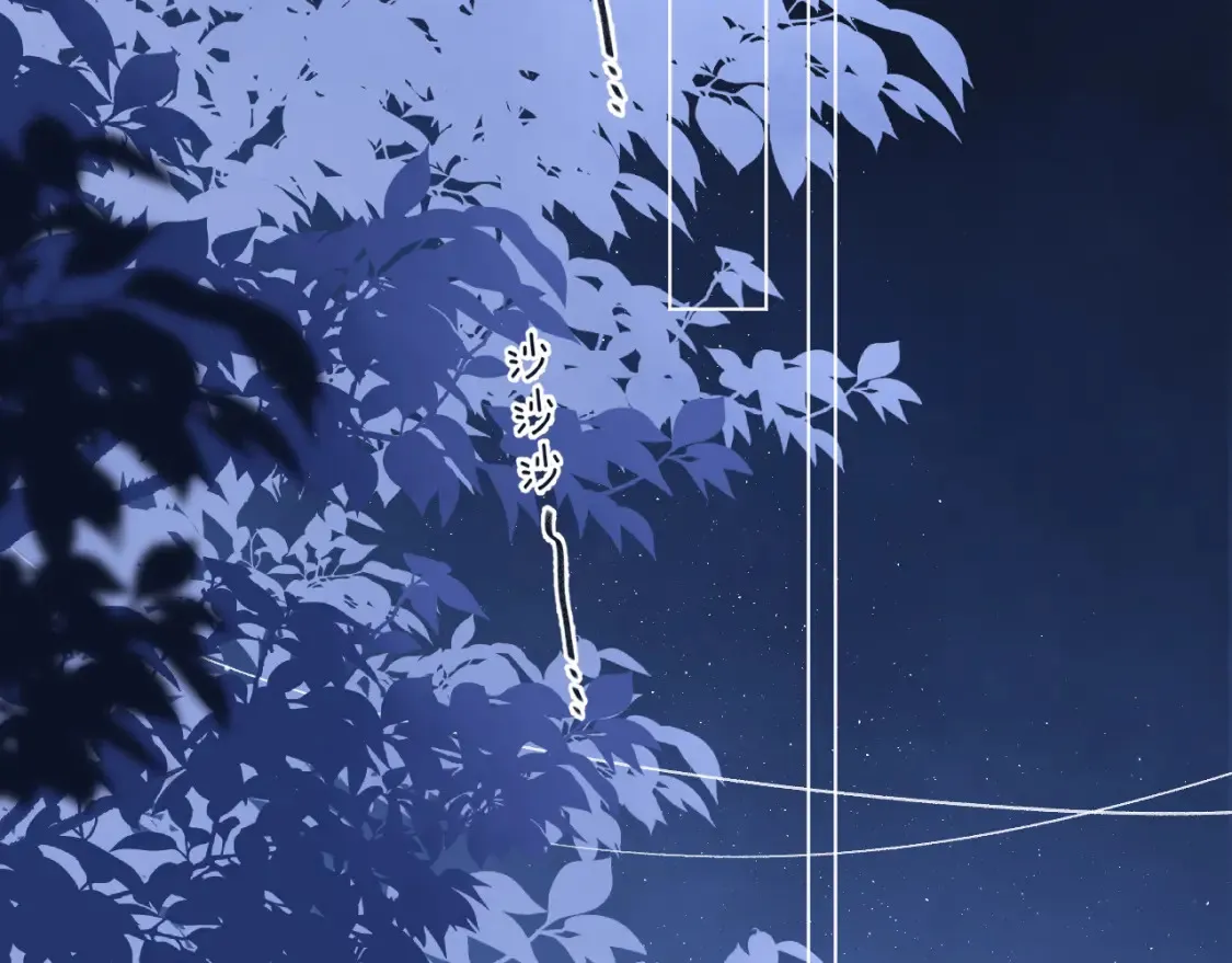 31 像不像25