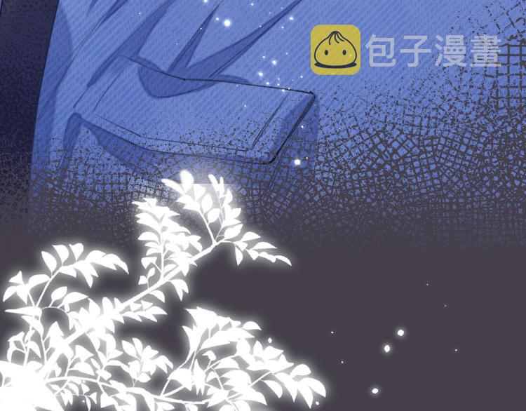 第15话 不像好人23
