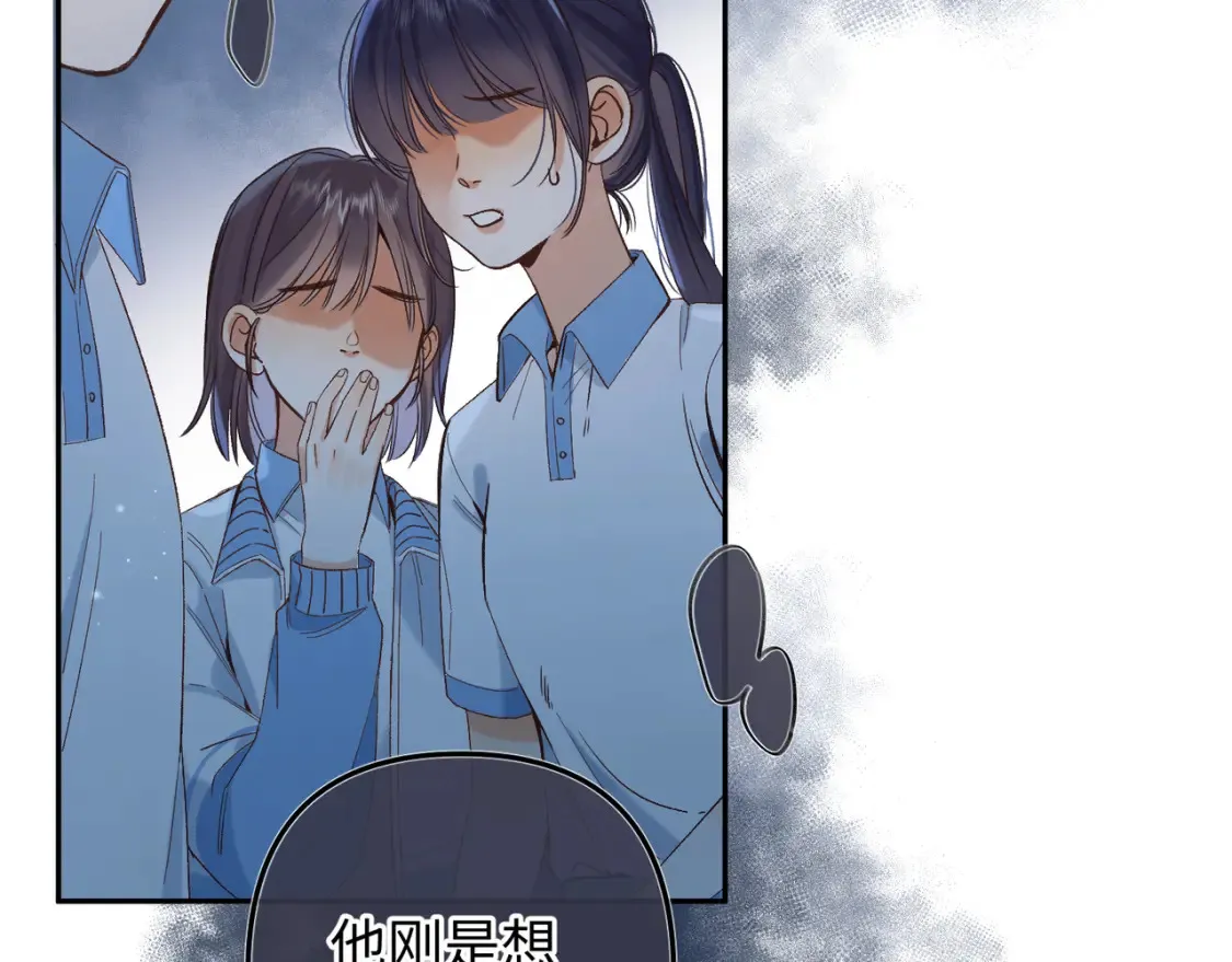 36 昏暗的过去69