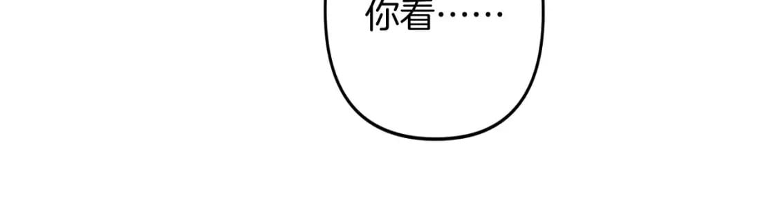 34 多追几下61