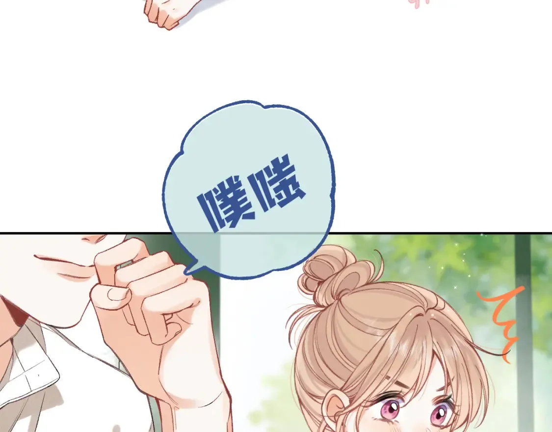 40 回击52