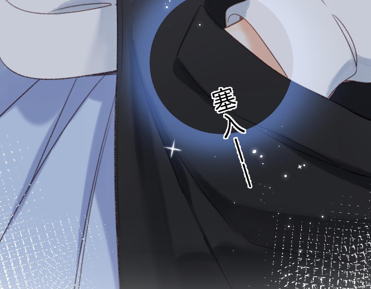第46话 希望你天天开心36