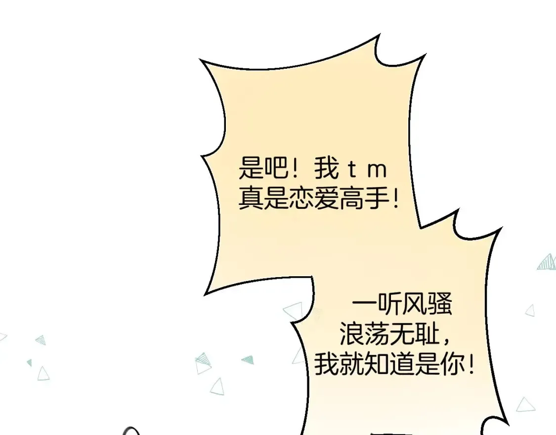 31 像不像56