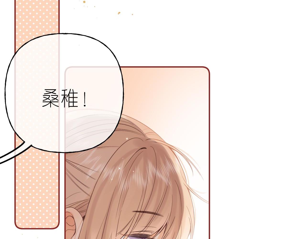 第28话 软糖72