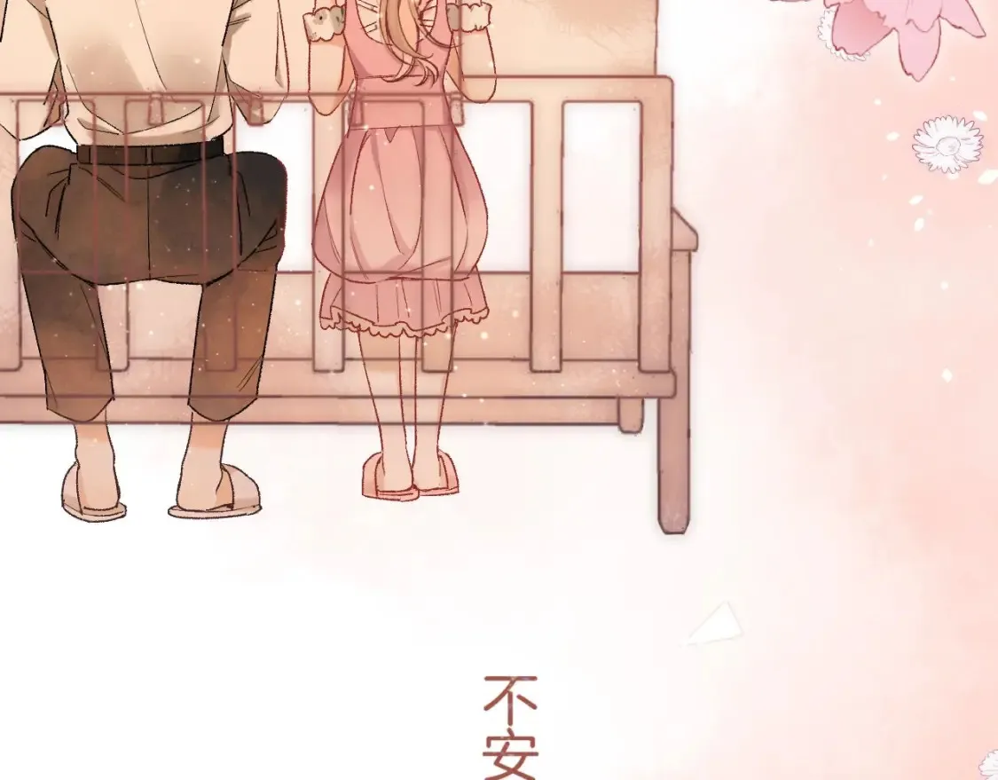 45 交锋39