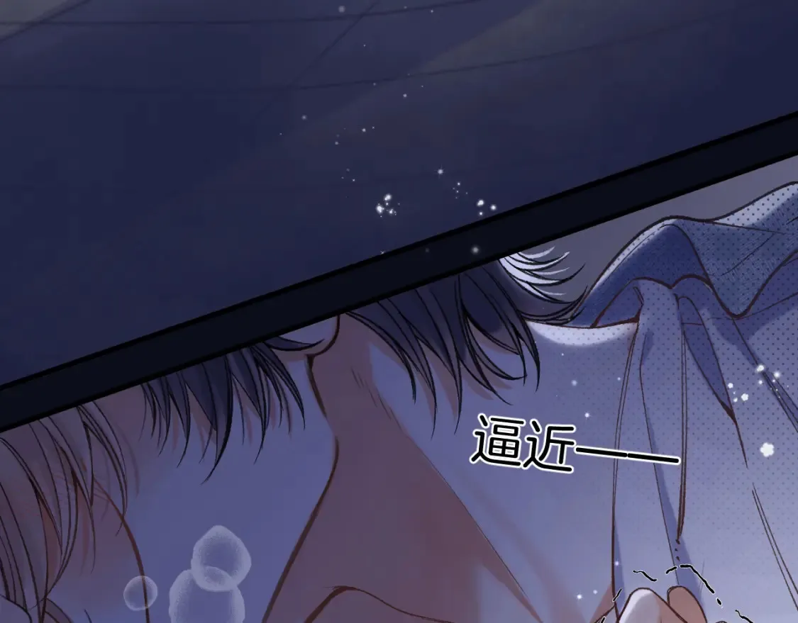 46 初吻102