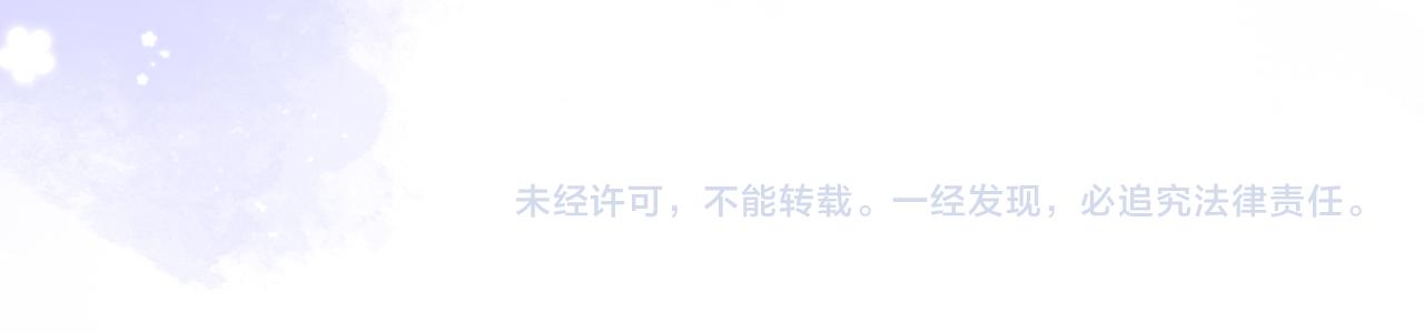第二季13 新年礼物110