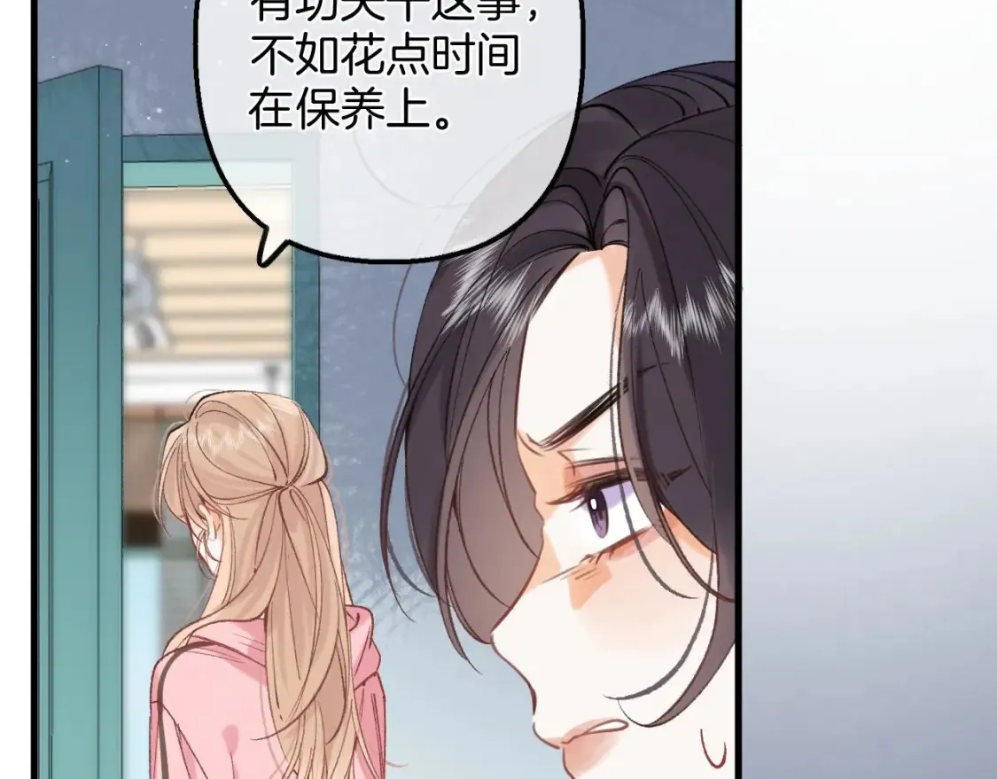 45 交锋109
