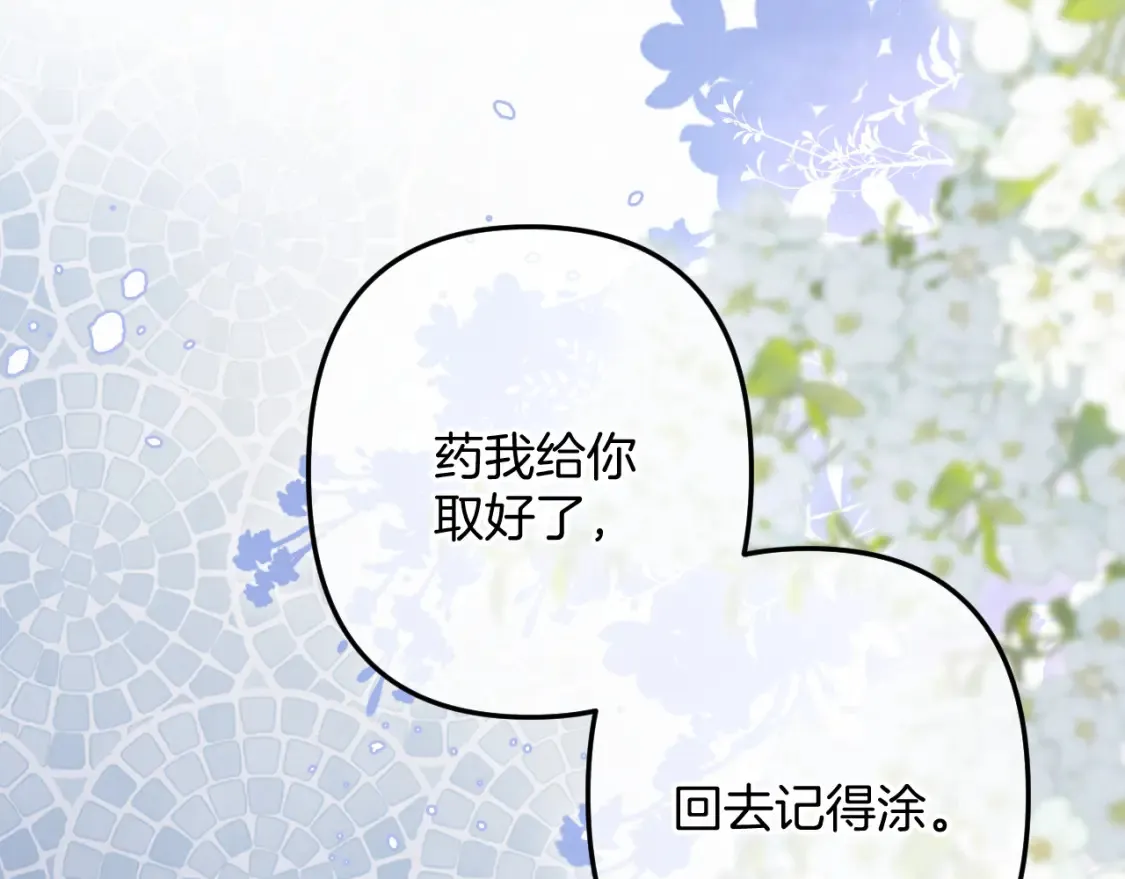 29 朋友72