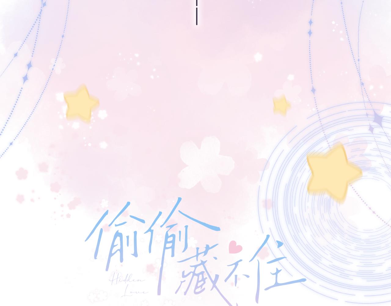 第46话 希望你天天开心116