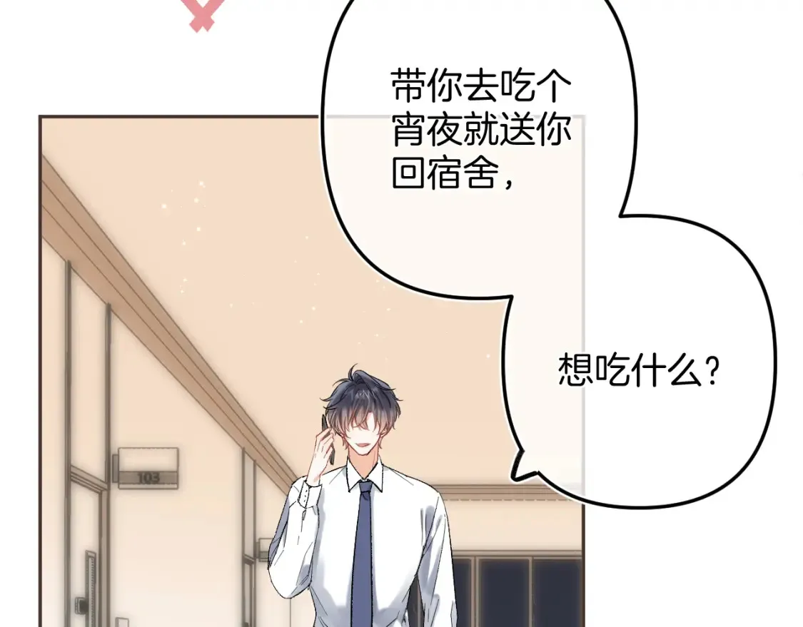 36 昏暗的过去13