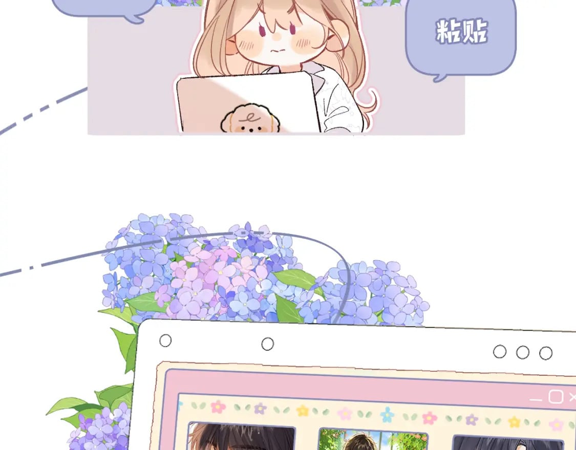 35 “追求者”34