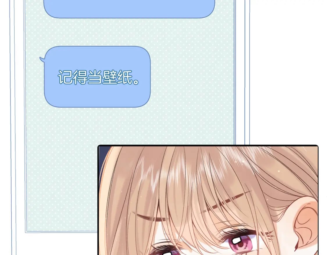35 “追求者”29