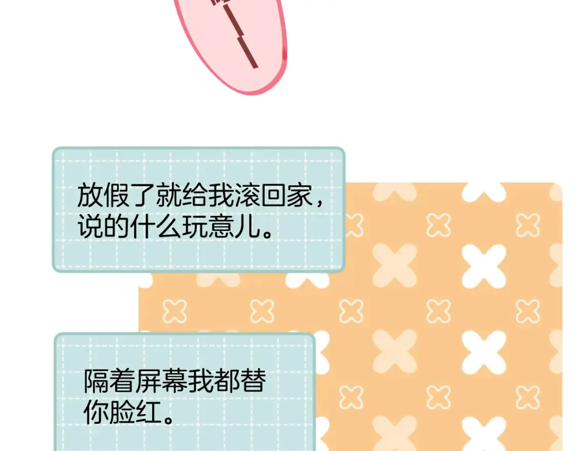 41 补补课64